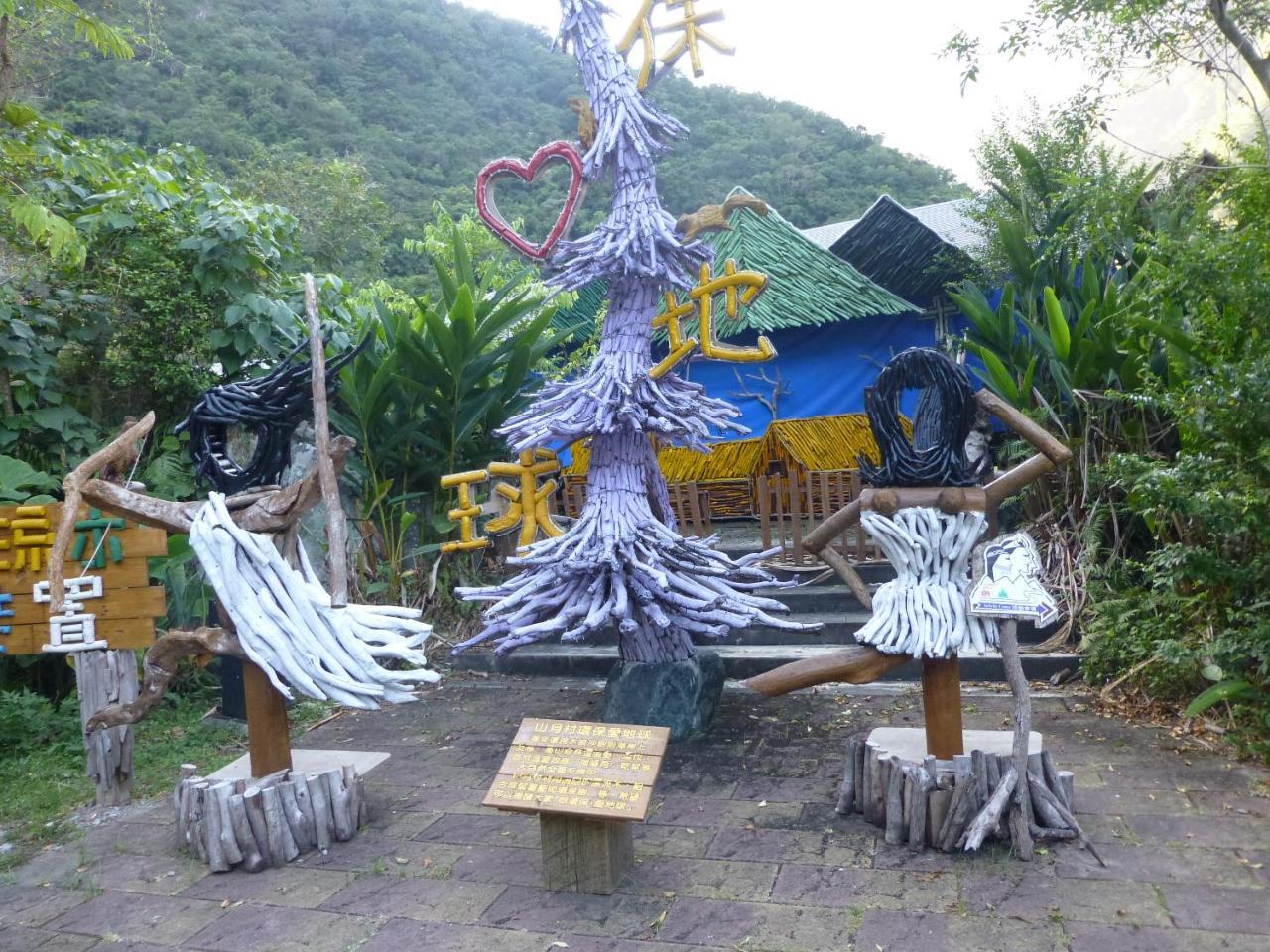 Taroko Village Hotel Fushi Kültér fotó